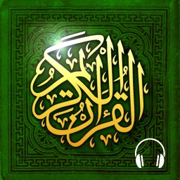 Biểu tượng Quran Tajweed قرآن تجويد