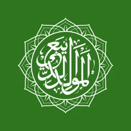 Maulid Diba: Audio & Terjemah 图标